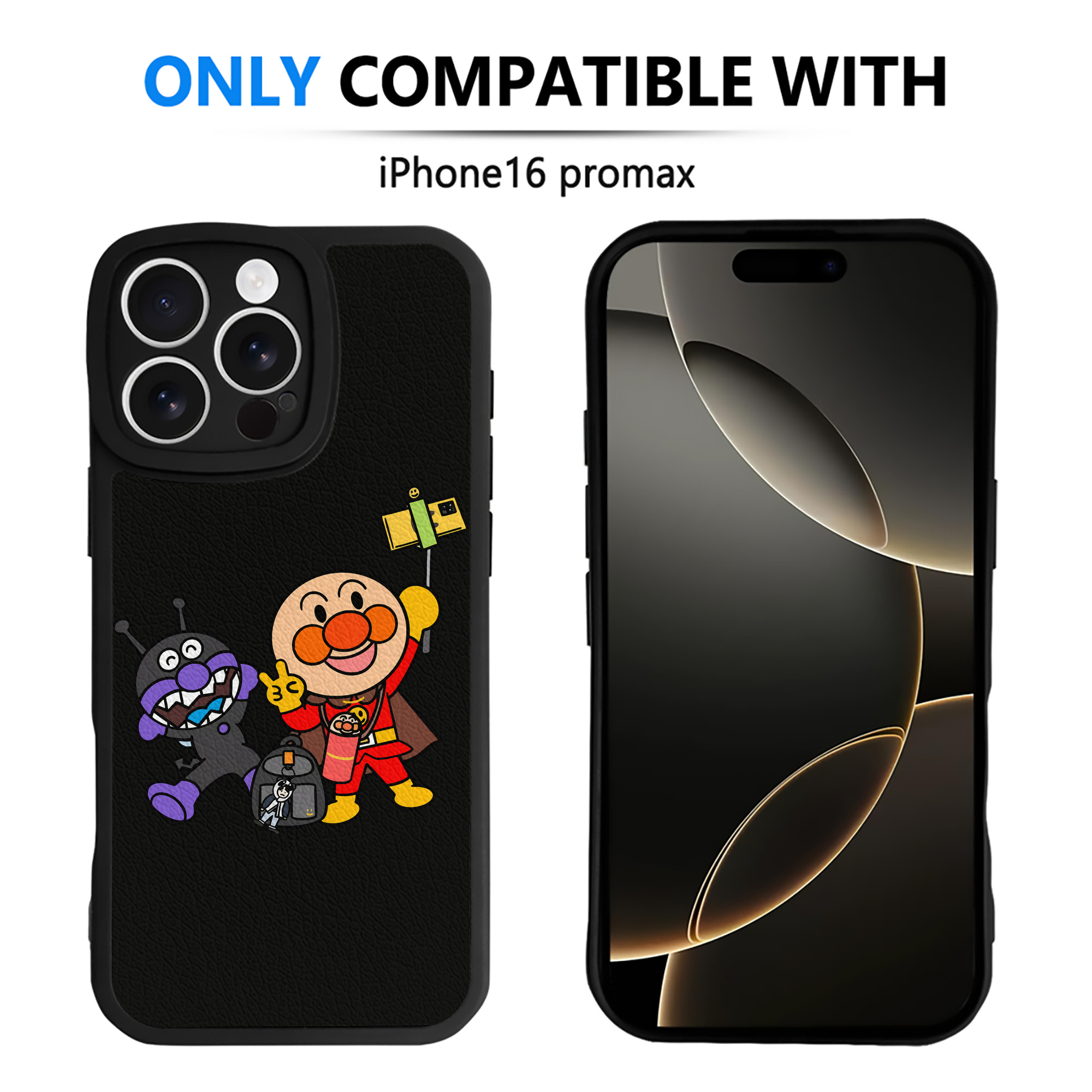 （画像用） アンパンマン Anpanman 【iPhone 16シリーズ対応】シリコンスマホケース（レザー調） 材質：シリコン